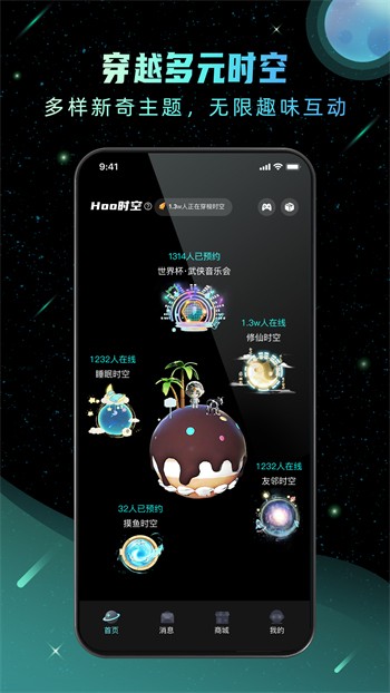 黄瓜视频APP无限看丝瓜版下载
