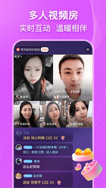 姐姐tv直播手机版下载入口下载