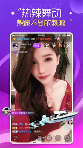 汅版小蝌蚪视频下载