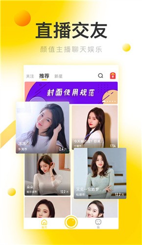 亚瑟中文版app下载地址免费
