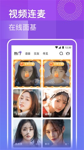 爱如潮水3韩国免费观看免费