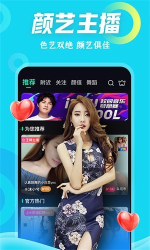 尤物视频最新版
