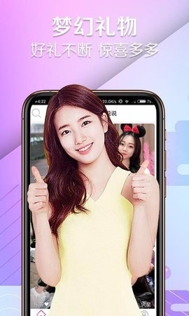 绿巨人视频下载官方版