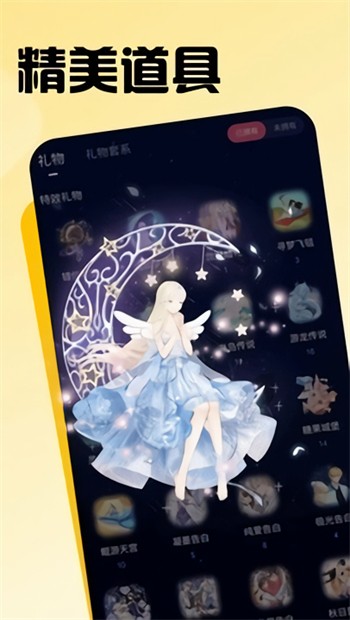 爱如潮水3韩国免费观看免费