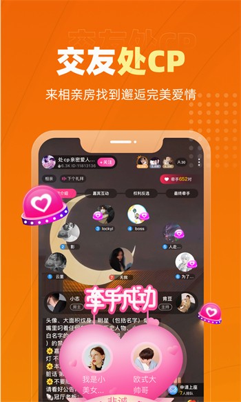 瓜子影视软件下载地址安卓版下载