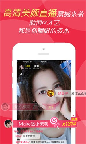 草莓视频向日葵视频绿巨人下载