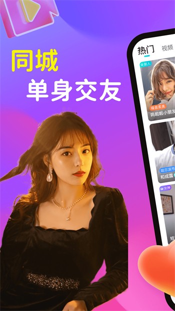 gogogo高清在线本