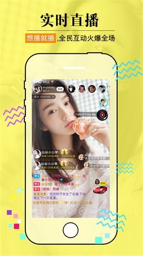 火辣福利app下载地址下载