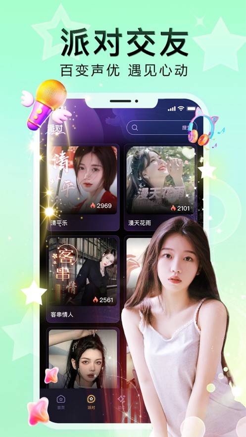 无人在线观看免费高清视频精品版下载安装