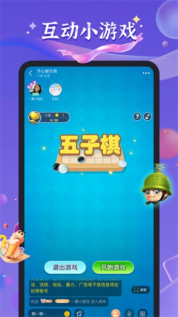 猫咪社区www免费资源在线观看中文版最新版下载
