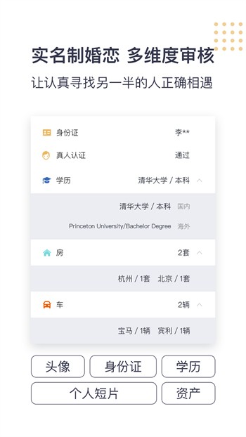 夸克视频海外版手机版下载