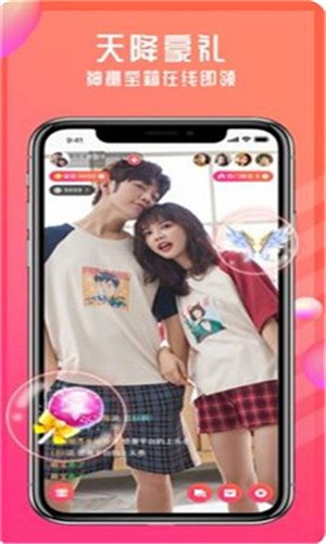 jizz视频免费下载最新版2024下载