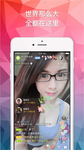 黑桃tvapp下载入口下载