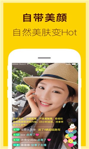 榴莲app男人的加油站手机版下载
