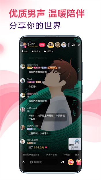 9.1短视频最新版最新版