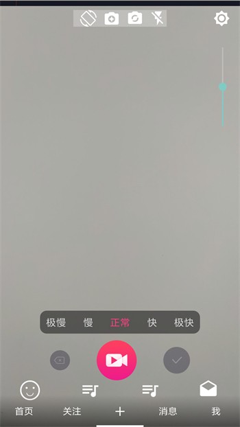 小黄鸭手机版免费下载