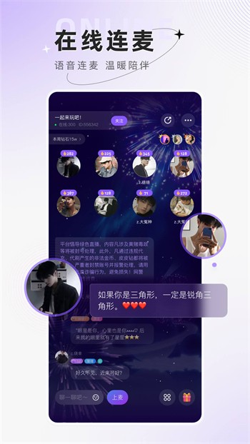 茄子视频下载app无限播放免费版