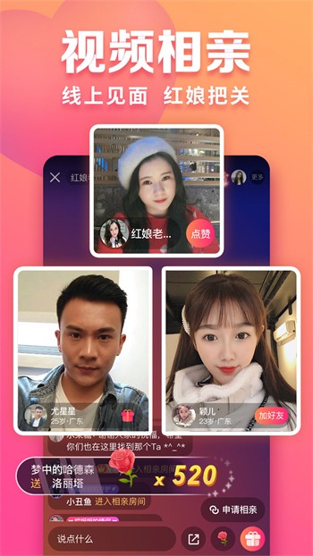 色多多app下载安装无限看-丝瓜ios苏州晶体