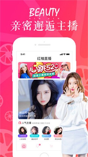 好男人在线社区 www精简版安卓版