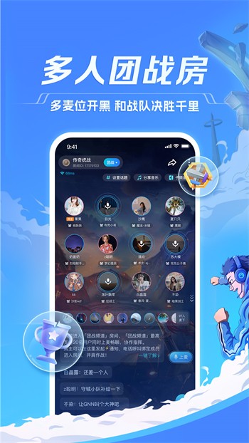 4399高清手机免费观看免费