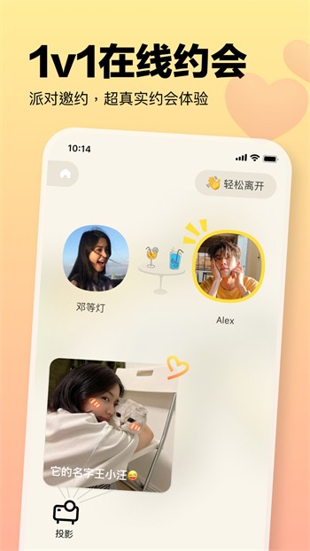 久草视频播放器在线下载下载