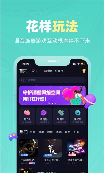 久别的草原在线看视频免费最新版