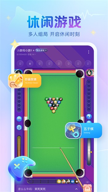 大牛影库9少女版最全版免费版
