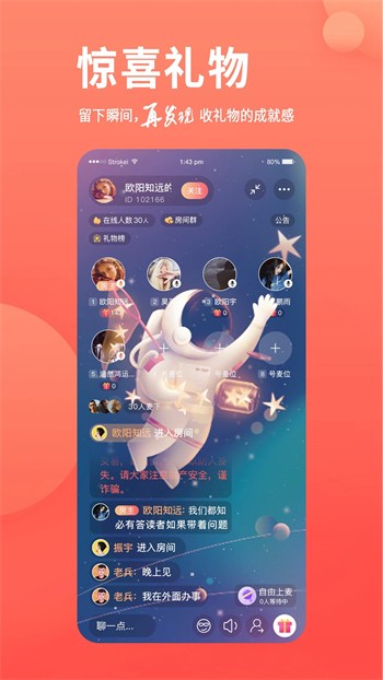 黄瓜影院手机版在线下载最新版下载安装