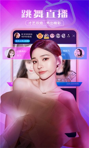 哒哒哒影视在线观看下载