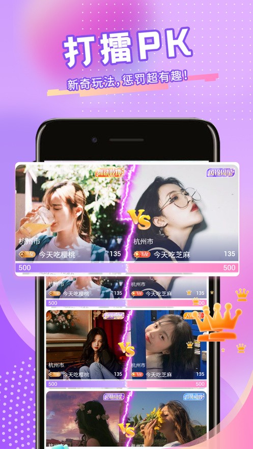 秋葵草莓丝瓜黄瓜榴莲app免费版下载