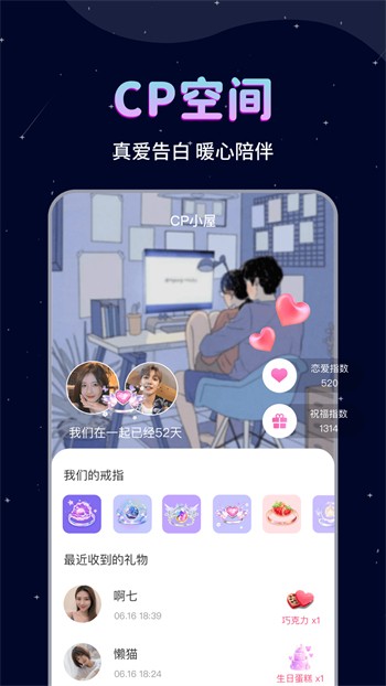 中文资源在线天堂库8完整版下载