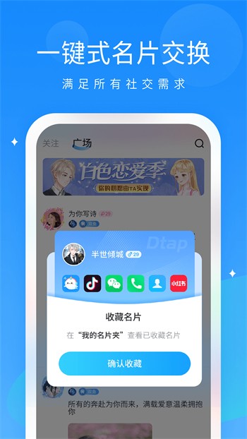 韩漫网站在线看免费无删减漫画下载