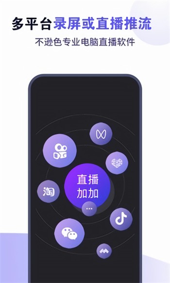 梅花视频老版本下载最新版
