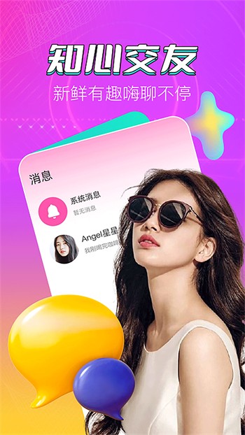 暗tv在线下载下载