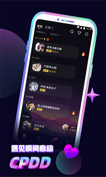 粉色视频app下载大全最新版app下载