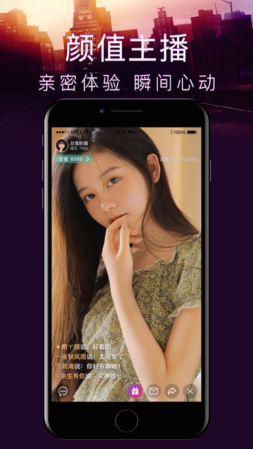 懂片帝app下载安装下载