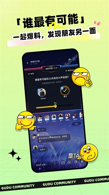 菠萝菠萝蜜在线观看视频播放下载