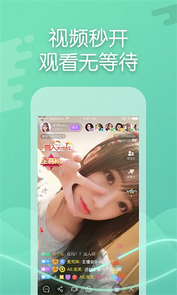 菠萝菠萝蜜视频高清最新版下载