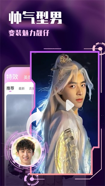 一二三四在线社区网app下载