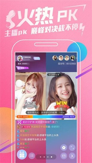 青暖暖日本高清免费ios版下载