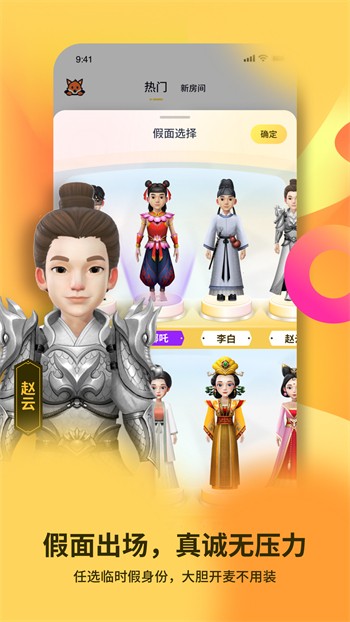 东京热软件下载入口最新版app下载