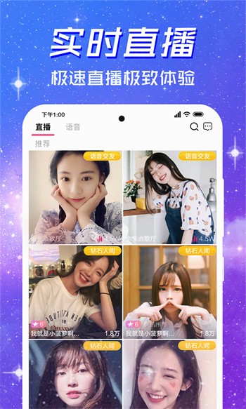幸福宝榴莲草莓丝瓜鸭脖视频ios版网站