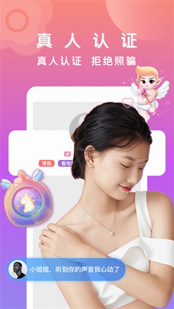 一个人看的www片视频资源精简版最新版下载