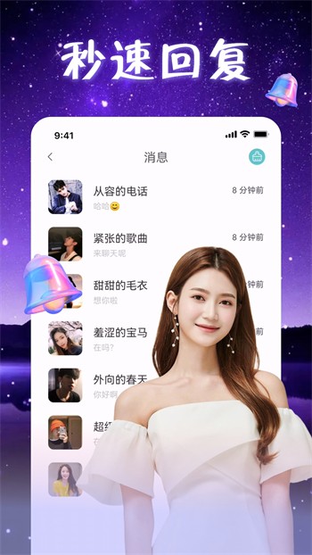 菠萝蜜视频播放器安装