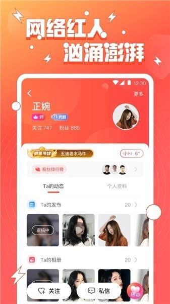 幸福宝8008app隐藏入口向日葵下载