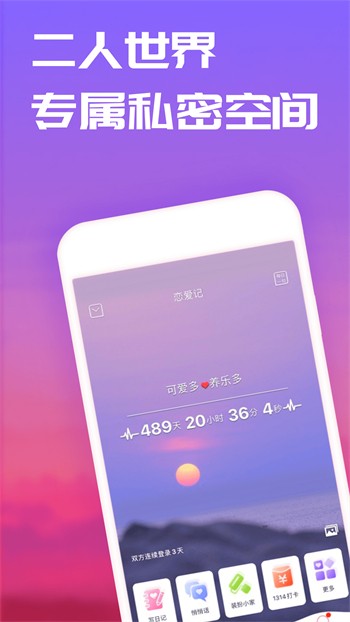 樱桃视频直播在线下载高清视频下载