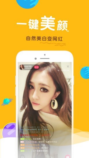 樱桃视频ios视频最新版下载