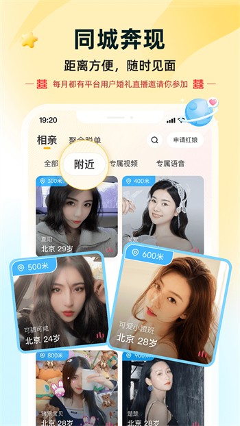 小黄鸭yellowduck8088下载