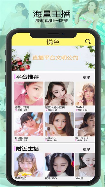 快猫短视频手机版下载安装下载