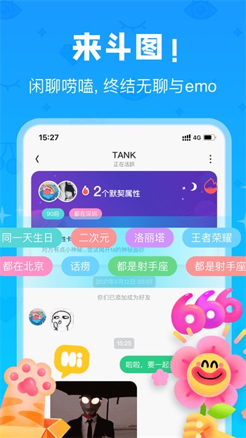 无限视频免费看片最新版下载
